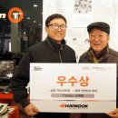 T-Station 근화점 이미지