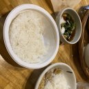 광산구-152 | 광주 광산구 쌍암동 전집 가성비 맛집 귀묘한전이야기 방문후기