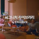 진아자동차부분정비 이미지