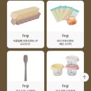 소로3-판암50 | ✨키즈마일 퍼기박스(이유식) 26년 3월 당첨🎁 후기✨