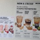 CU대구휴포레점 | 대구 장기동카페[매스커피 장기휴포레점] 햇살 좋은 죽전역커피