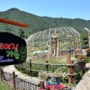 꽃새미마을(방동마을) 이미지