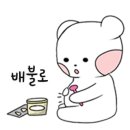 김가네 고덕강일점 이미지