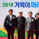 교통장애인협회중구중구지회 이미지