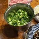 히바치