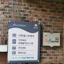 호롱불작은도서관 이미지