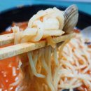 송하루