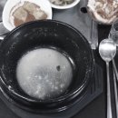 원미삼계탕 이미지