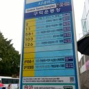 카페로뎀 이미지