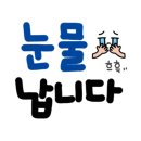 란이네 이미지