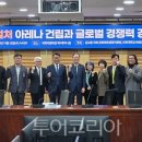 (주)영종베스트투어 이미지