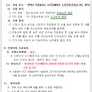 이지어린이집 이미지