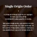 클럽브라운커피웍스 네이버블로그