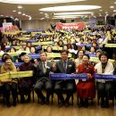 인천여자상업고등학교 이미지