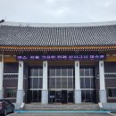 전북특별자치도교육청교육연수원 | 전북특별자치도 교육청 교육연수원, 공공기관 종사자 대상 AI 활용교육 운영