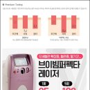 두리메디칼 이미지