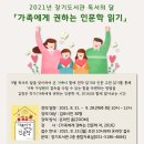 장기도서관 이미지