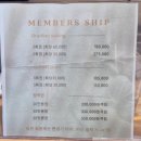 흥덕2로 65번길2R | [용인 영덕동] 용인왁싱 제이왁싱앤테라피 점심시간 스피드 왁싱 받고 온 후기