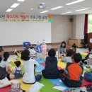 창녕군 영산도서관 이미지