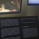 지성이앤씨 | [11월 13일 취준일기] ESG 온라인 독서모임 후기 / 유니레버 Net Positive