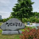 동천성당 앞 이미지
