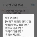 동인의료기 이미지