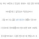 동안에스테틱 - 산청군 | 동안에스테틱