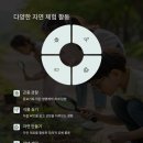 서울숲유아숲체험장 네이버블로그