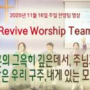 오포1동-11 이미지