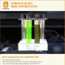 현카서비스 네이버블로그