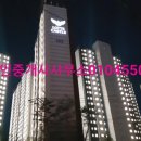 회원동009 이미지