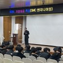 주엔지니어링주
