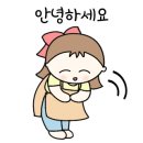 더 플로우 유치원 이미지