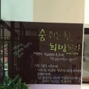 100년 상상관 이미지