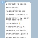 우주카써비스 - 남구 대남대로193번길 11 | 우주카써비스