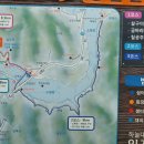 소양강둘레길 2코스 이미지