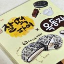 위비주얼