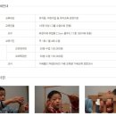 유아가베 이미지