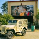 캠프그리브스유스호스텔 이미지