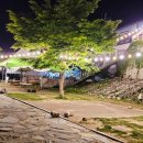 화강황토 이미지