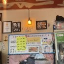 고려대역 4번출구 이미지