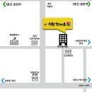 정환합기스쿨(창무5도장) 네이버블로그