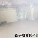 대양프라자 이미지