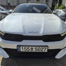 첨단정비마을 이미지