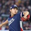 소형준, 슈퍼라운드 첫 경기 중책…야구 한일전 선발 낙점 이미지