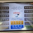 주정차109 이미지