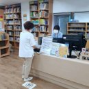 남가좌새롬어린이도서관 이미지