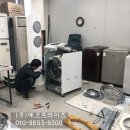 에코프라이즈 이미지