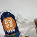 연돈볼카츠군산수송점 이미지