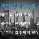 가남종합시장 이미지